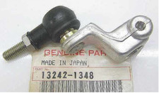 GENUINE OEM KAWASKI ZX9-R GEAR SHIFT CHANGE LINKAGE ASSEMBLY BOSS 13242-1348