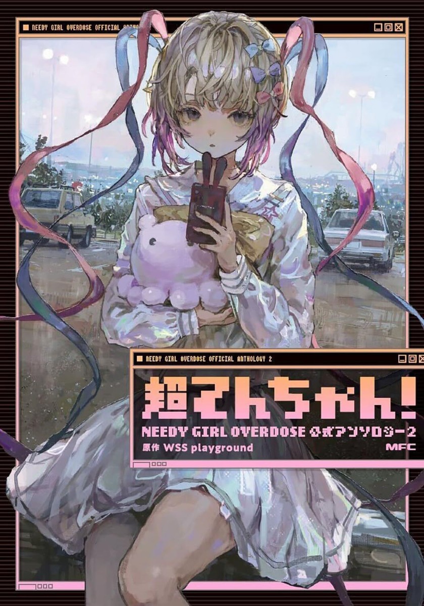 Super Tenchan! NEEDY GIRL OVERDOSE Official Anthology 1-3