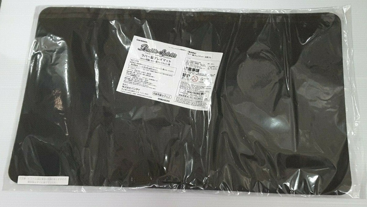 Battle Spirits マグープレイマット Playmat](USED) 【[Not set]】Play Mat - Battle Spirits