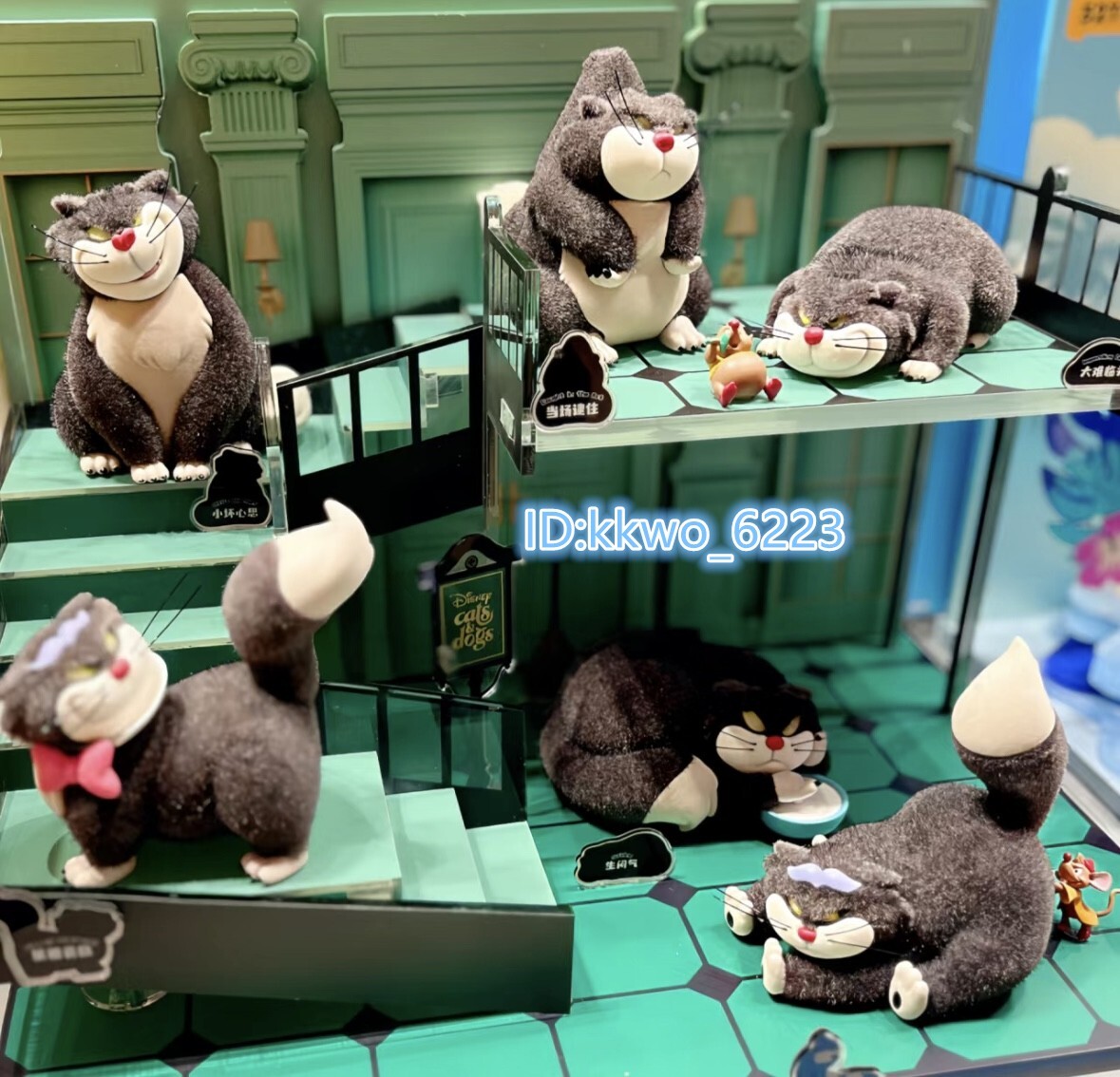 52TOYS Disney LUCIFER ルシファー ゴニトイズ 52TOYS Disney Cats & Dogs The Mischievous Cat Lucifer – NEKO