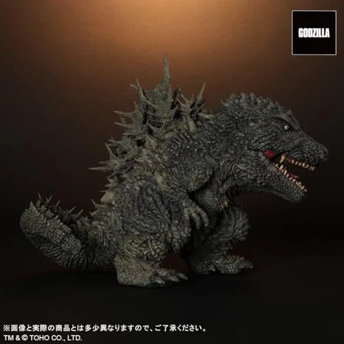 X-plus DefoReal Godzilla 2023 normal ver. Figure H150mm non-scale 411-200279C - Image 3 of 4