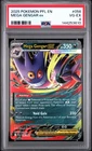 2025 POKEMON PFL EN-PHANTASMAL FLAMES #056 MEGA GENGAR EX PSA 4