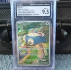 Pokémon Snorlax Scarlet & Violet Promo Holo 051 CGC 9.5 Pokemon Center Stamp ETB