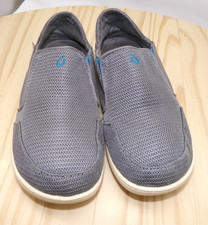 Olukai Nohea Mesh Boy Shoes Youth Gray Size 2 Slip On Loafer