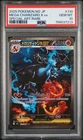 2025 POKEMON JAPANESE M2-INFERNO X SPECIAL ART RARE MEGA CHARIZARD X EX PSA 10