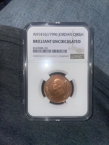 1996 Jordan Qirsh NGC Genuine Brilliant Uncirculated BU Free Shipping