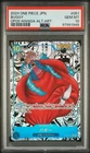 PSA 10 Buggy (Manga Alt Art) OP09-051 - One Piece JP Emperors In The New World