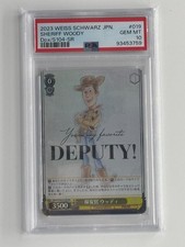 Buzz [SP] #31 Prices | Weiss Schwarz Japanese Disney 100