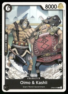 2023 Kingdoms of Intrigue Oimo & Kashii Character / Black/Giant/World Government