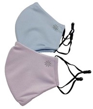 NIB ATHLETA 2 Pack Activate Face Mask One Size Adjustable Lightweight Lilac Gray