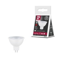 Standard 12V LED Reflektor GU5,3 1Er-Set 445Lm 6,5W 4000K Dimmbar Weiß Matt