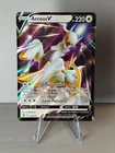 Carte POKEMON FR - Arceus V 122/172 Stars Étincelantes