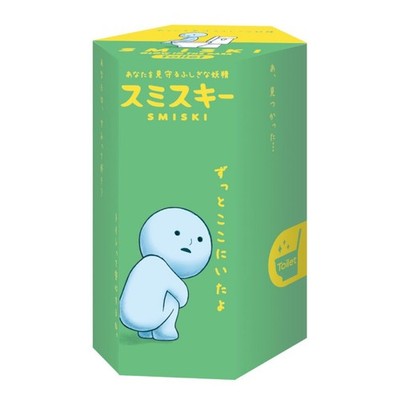 Smiski Hippers Figures Random Blind Box Glow In The Dark Toilet Series NEU