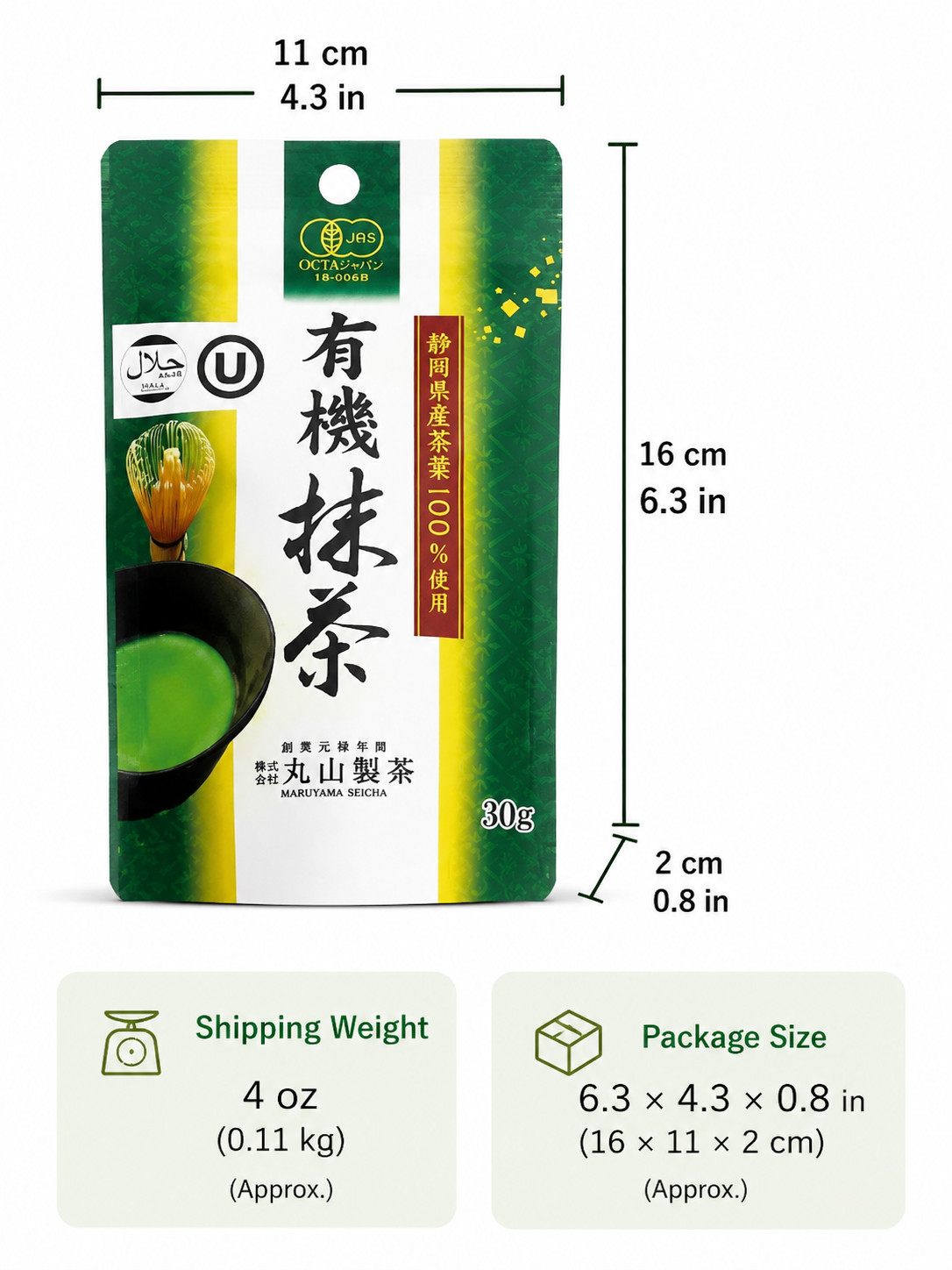 Polvo de té verde Matcha orgánico Marukyu Koyamaen 30 g hecho en Japón