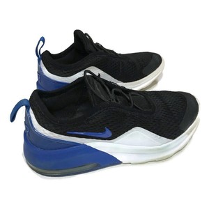 nike air max motion 2 pse