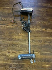 Minn Kota 65MX Trolling Motor