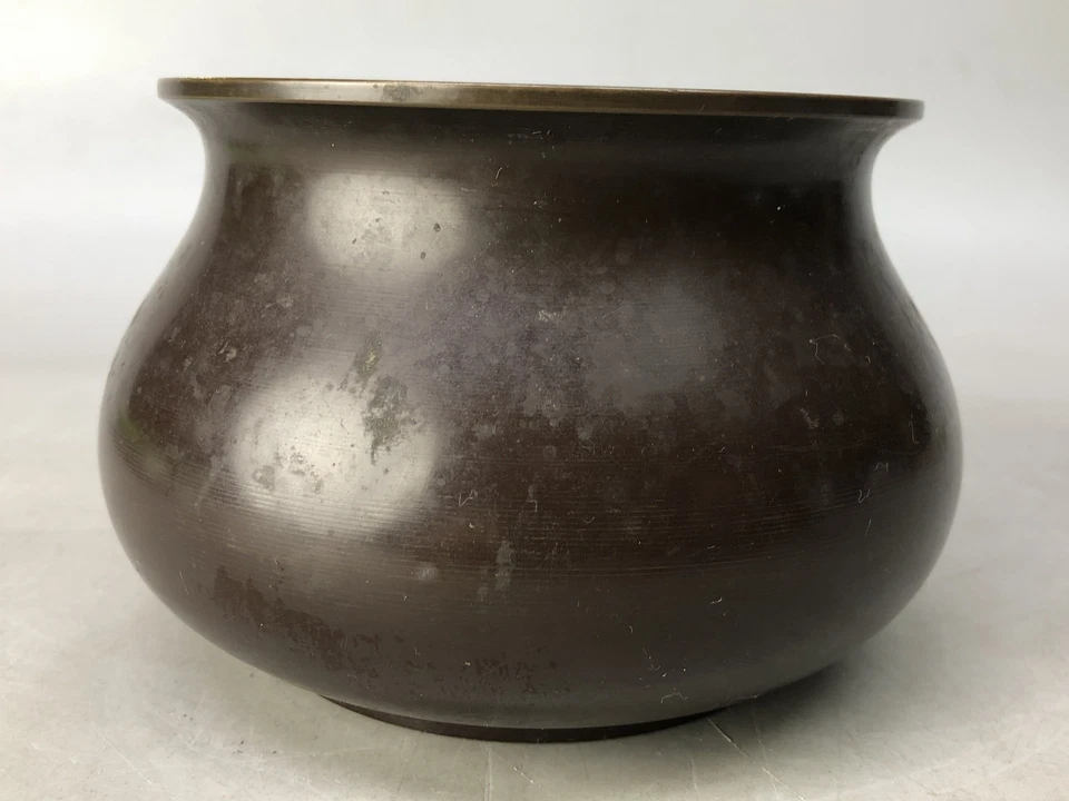 Y8313 KENSUI Cobre Olla de Agua Tarro Contenedor Firmado Japón Antiguo Té Ceremonia Foto 4 de 4