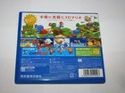 Foto 7 di 7