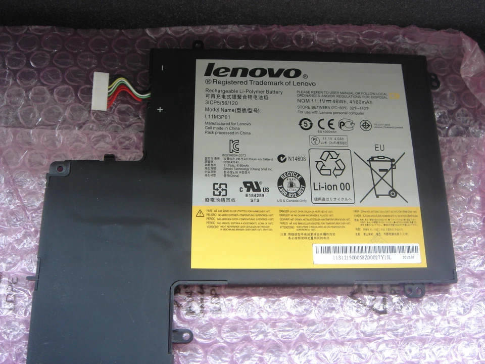 Batterie D'ORIGINE IBM Lenovo IdeaPad U310 L11M3P01 NEUVE en France Originale