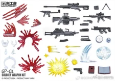 GP-01: G-PROJECT Gear Series 1/12 Scale Soldier Weapon Kit