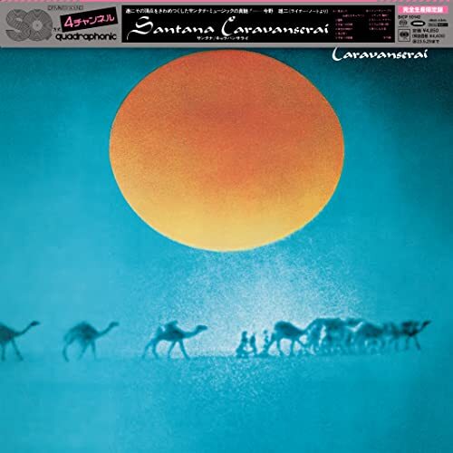 SANTANA Caravanserai JAPAN Multi-ch Hybrid SACD 7inch EP SIZE NEW
