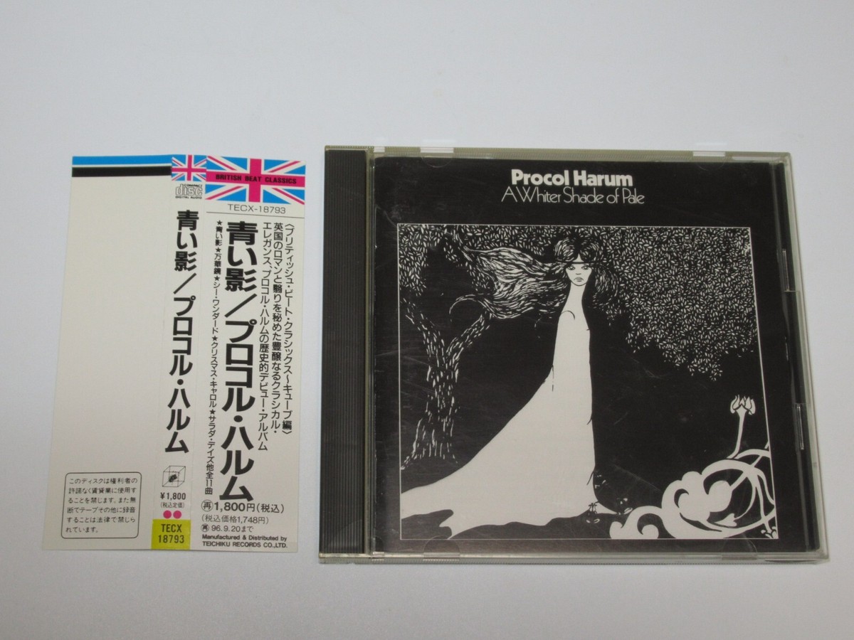 花冷えCD Invisible Wall 花冷えCD Invisible Wall 花冷えCD Invisible Wall