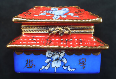 Limoges Box Asian Style Building (Pagoda) with Gold Trim Lot E215