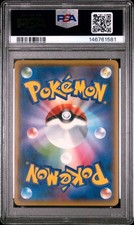 Pokémon TCG Professional Sports Authenticator (PSA) Individual