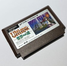 ebay® Auktion 406672378522 | ULTIMA SEIJA E NO MICHI Famicom Cartridge Only Used Tested Japanese ver Game Thumbnail of ebay® auction 406672378522 | ULTIMA SEIJA E NO MICHI Famicom Cartridge Only Used Tested Japanese ver Game