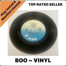 Spandau Ballet - Lifeline Rare Australian Issue - 7" Vinyl Record EX / M