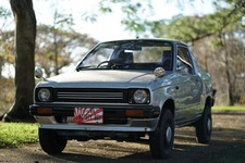 1983 Suzuki mighty boy 