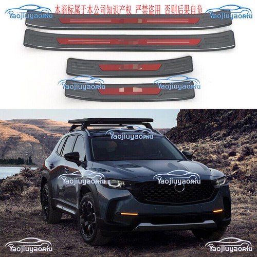 For Mazda CX50 232025 Steel External Door Entry Sill Scuff Guards