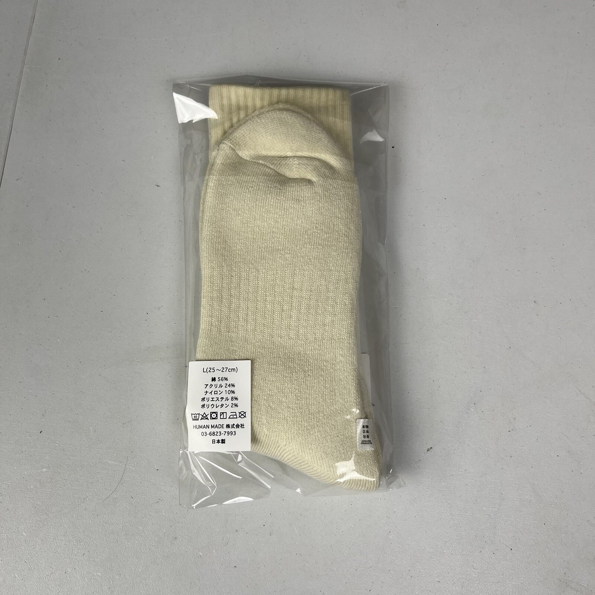 Cactus Plant Flea Market CPFM White Socks (Large 25-27cm), Made In