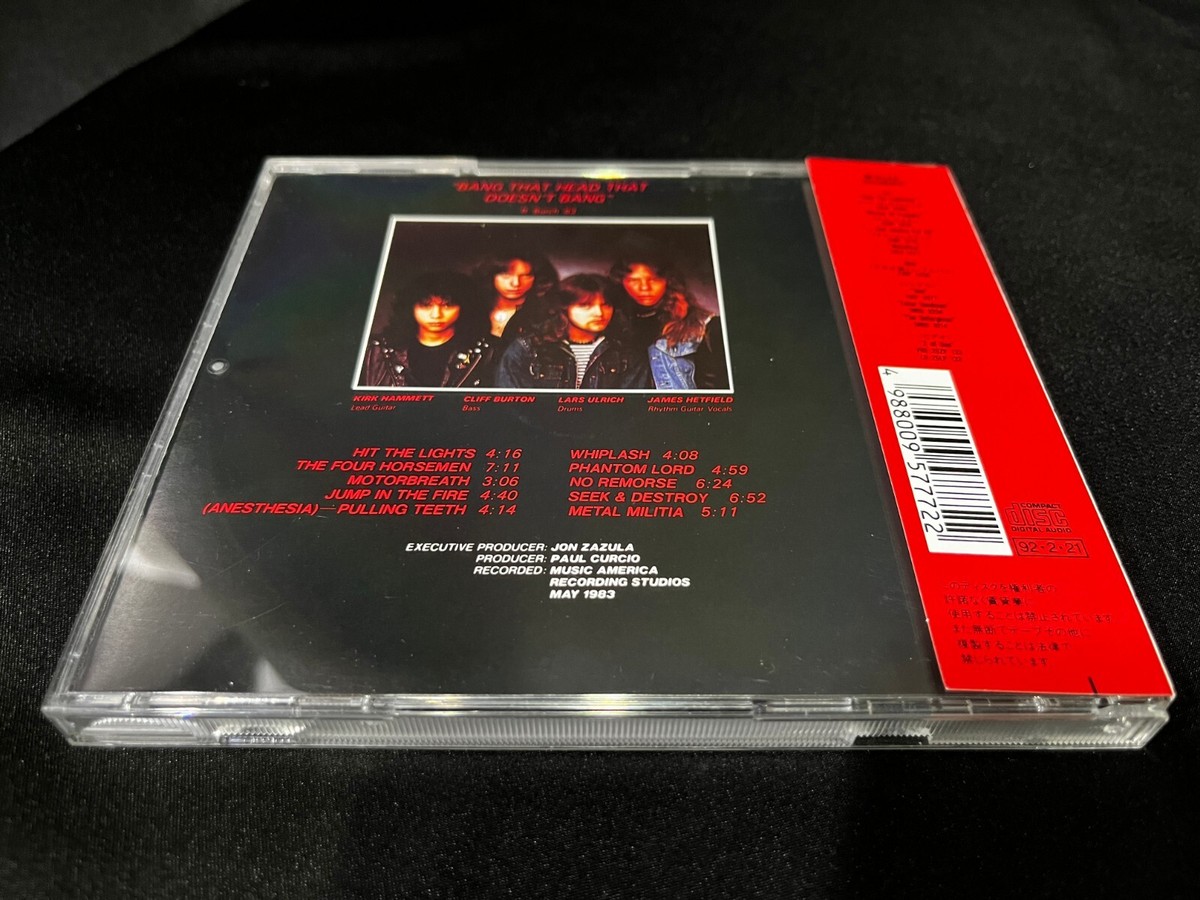 Metallica Kill 'Em All Japan OBI CD (Sony 1992) | eBay