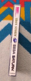 Vintage Iron Storm Sega Saturn Disc Game T-12701H 1995