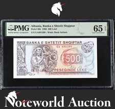 Albania Banka e Shtetit Shqiptar 500 Leke 1996 P 48b UNC PMG 65 EPQ NR