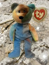 TY Beanie Baby GARCIA 3rd Gen/2nd Gen RARE Authentic Adorable Blue Pajama Bear 