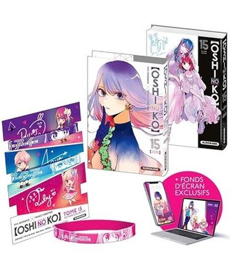 Oshi no ko - tome 15 - collector, Akasaka, Aka