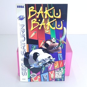 Baku Baku (Sega Saturn, 1996) Complete in Box CIB w/Manual + Registration Card