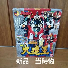 New Vintage Gosei Sentai Dairanger DX Dalianou