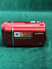Sony DCR-SX30E Digital HD Video Camera Recorder