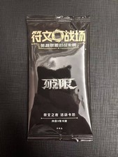 Riftbound:League of Legends Chinese Unleashed...