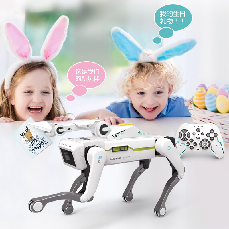 Amazing! Robot Dog Learns Like A Human! 18 Simulation Of Intelligent Robot Dog Voice Dialogue, Artificial Remote Control