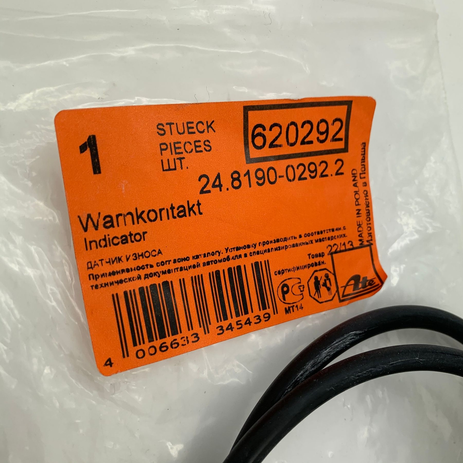 ATE Brake Pad Wear Indicator 24819002922 Fits BMW X5 X6 X Drive 50I