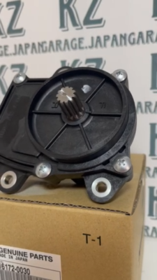 KAWASAKI Genuine Teryx Mule Front Gear Change Actuator 16172-0030