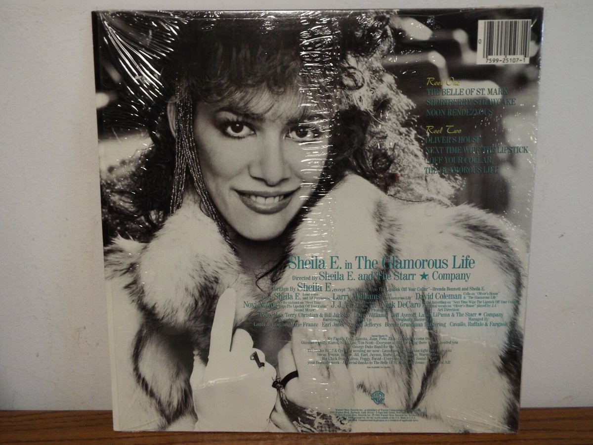 SHEILA E. IN THE GLAMOROUS LIFE 1984 LP VINYL ALBUM | eBay