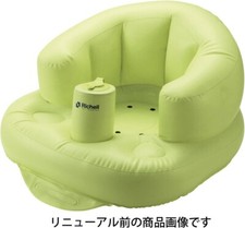 Richell fluffy until the baby chair R 7 months to about 2 yea Green