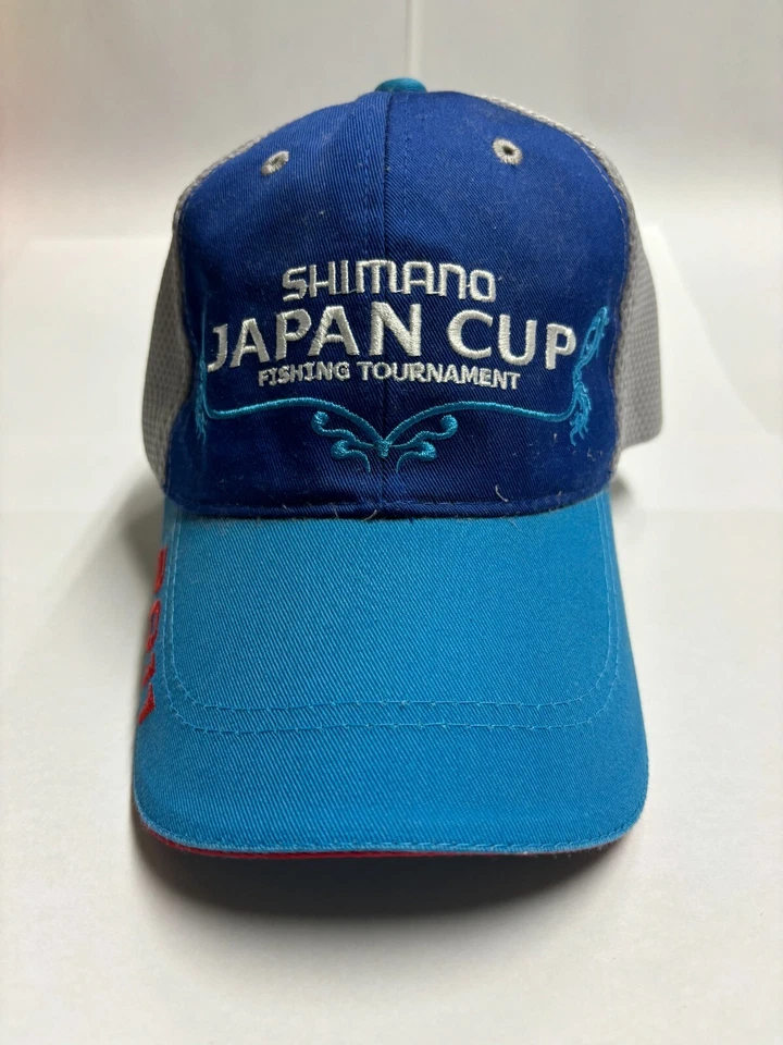 Chapéu boné de pesca shimano Shimano Japão cup torneio de pesca muito raro - Imagem 3 de 3