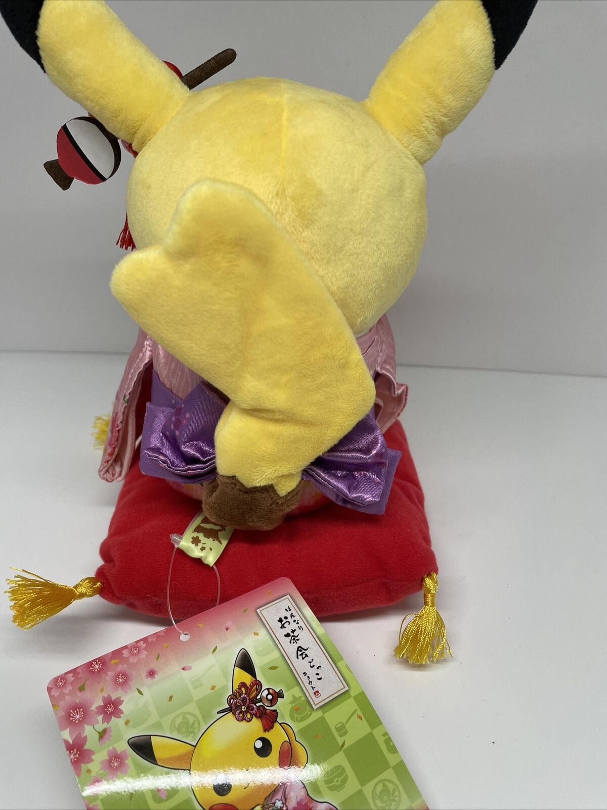 PIKACHU Girl Tea Party Pokemon Center Kyoto Limited Original Plush From  Japan