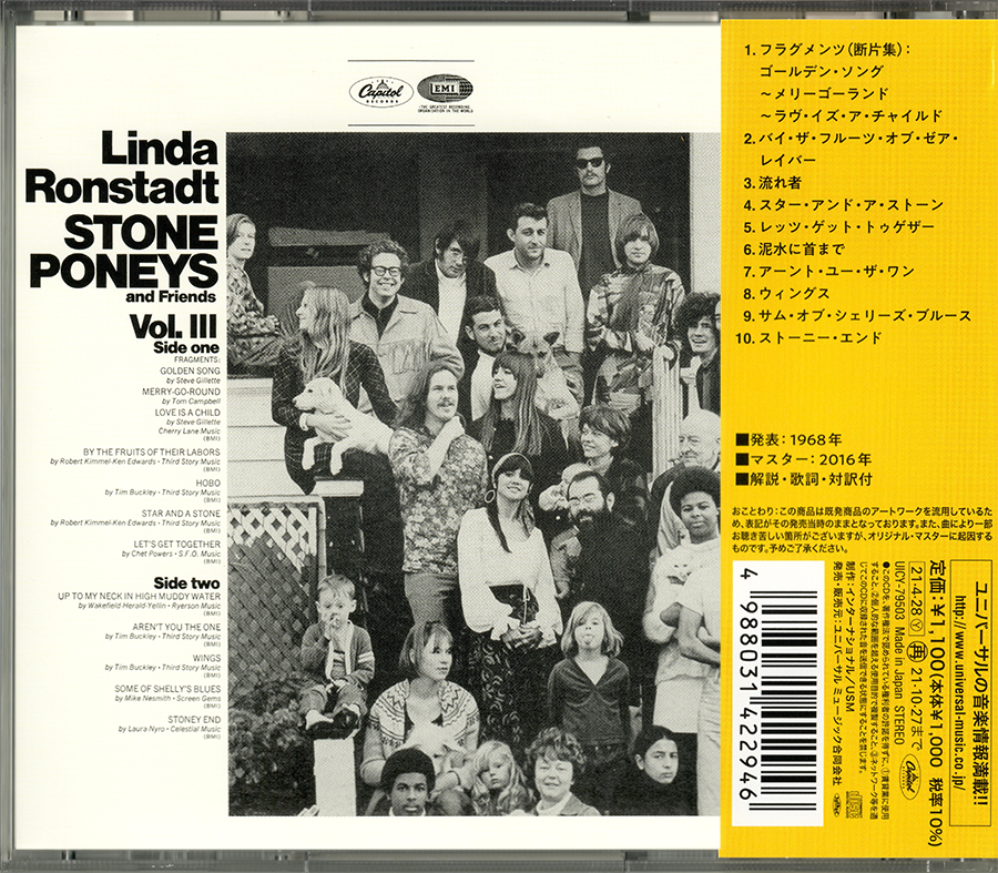 Linda Ronstadt ~ Stone Poneys ~ Vol 3 (1968) OBI CD 2021 Capitol